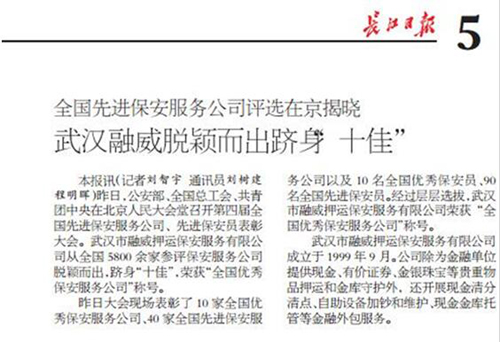 彩虹多多官网-追求健康,你我一起成长