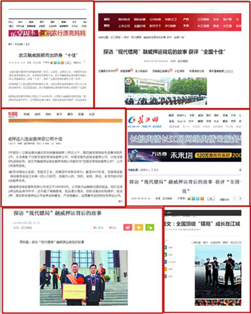 彩虹多多官网-追求健康,你我一起成长