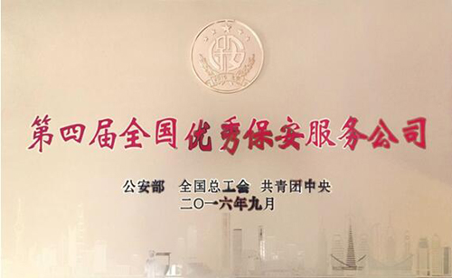 彩虹多多官网-追求健康,你我一起成长