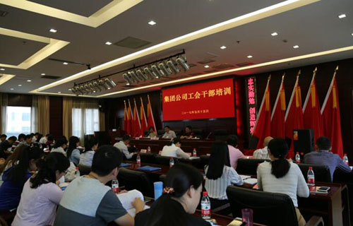 彩虹多多官网-追求健康,你我一起成长