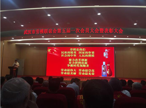 彩虹多多官网-追求健康,你我一起成长