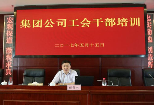 彩虹多多官网-追求健康,你我一起成长