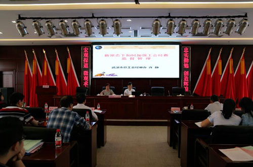 彩虹多多官网-追求健康,你我一起成长