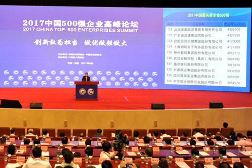 彩虹多多官网-追求健康,你我一起成长