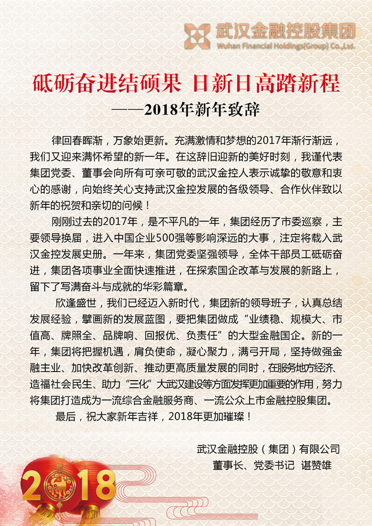 彩虹多多官网-追求健康,你我一起成长